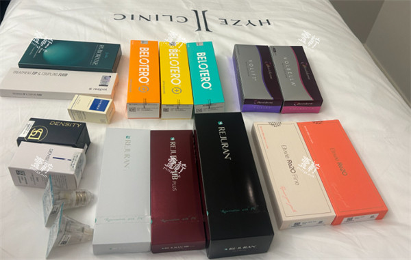 hyze皮肤科玻尿酸品牌.jpg hyze皮肤科玻尿酸品牌.jpg
