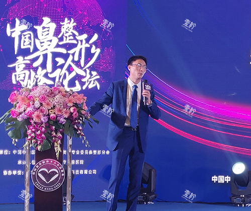 罗德丰隆鼻修复.png 罗德丰隆鼻修复.png