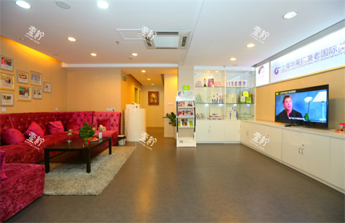 上海华美医疗美容医院环境图.jpg 上海华美医疗美容医院环境图.jpg