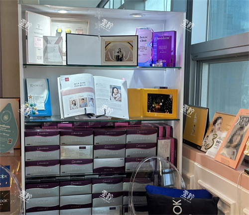 韩国healiv皮肤科新沙店乔雅登展示.jpg