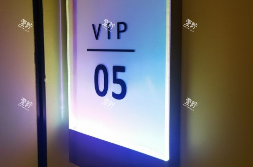 杭州芳华整形第五个VIP室示意图.jpg 杭州芳华整形第五个VIP室示意图.jpg