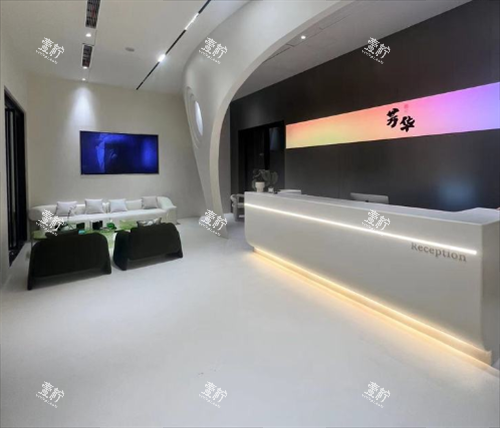 杭州芳华整形大厅图.png