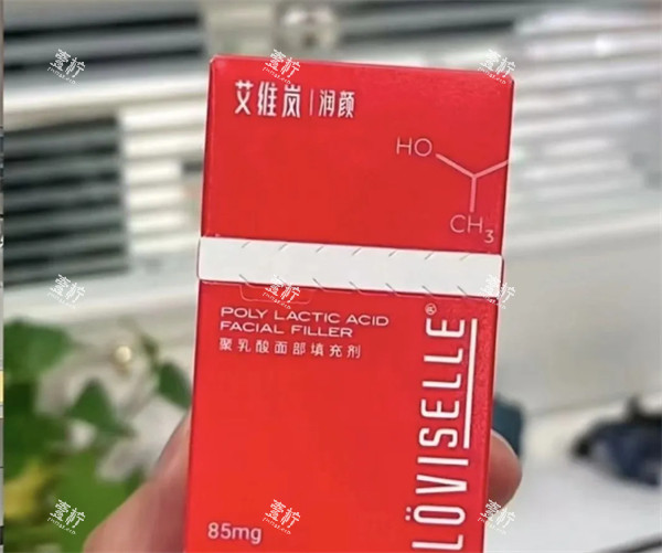 艾维岚上瘾红产品图.jpg 艾维岚上瘾红产品图.jpg
