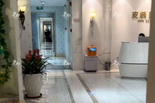 沈阳百嘉丽医疗美容医院内部环境.jpg
