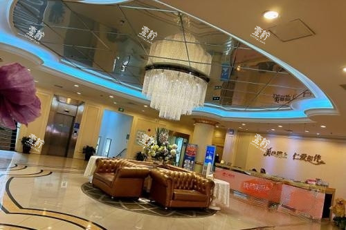 上海仁爱整形医院前台区域.jpg