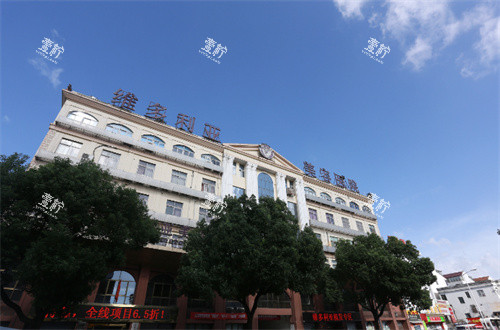苏州维多利亚整形大楼.jpg