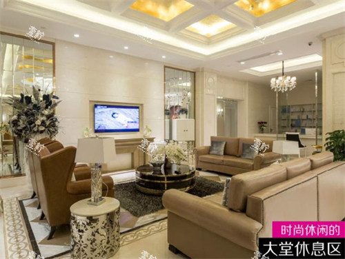 南宁华美医疗美容大堂休息区.jpg 南宁华美医疗美容大堂休息区.jpg