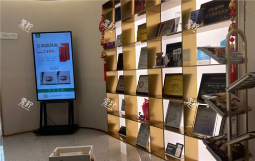 沈阳小树整形展示墙.jpg