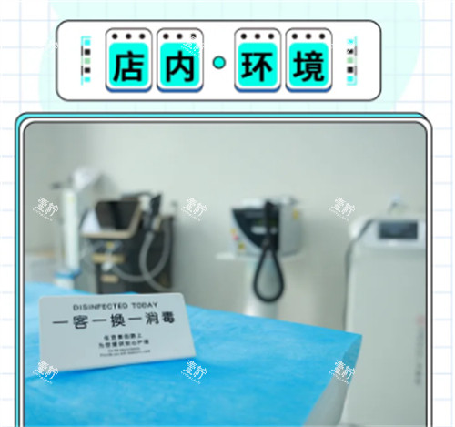 西安悦君医疗美容店内环境.jpg 西安悦君医疗美容店内环境.jpg