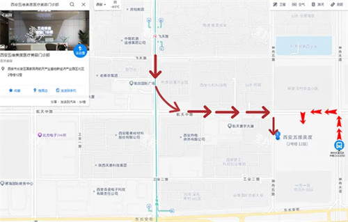 武汉美瑾长沙肌密西安五维美度医美8群地址在哪里？very美学小程序查真实地址，本地人强推~