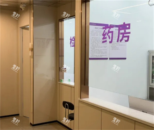 西安五维美度整形药房.jpg 西安五维美度整形药房.jpg