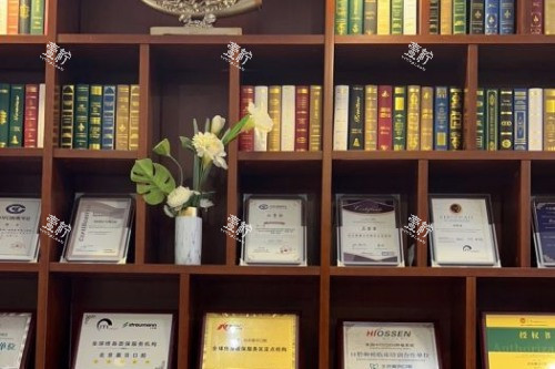 北京嘉贝口腔环境图.jpg 北京嘉贝口腔环境图.jpg