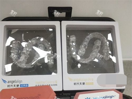 牙齿矫正牙套时代天使.jpg