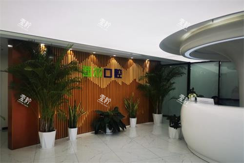 北京西尔口腔医院大厅.jpg 北京西尔口腔医院大厅.jpg