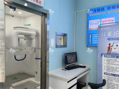 武汉好呀医口腔雅园店照片一角.jpg 武汉好呀医口腔雅园店照片一角.jpg