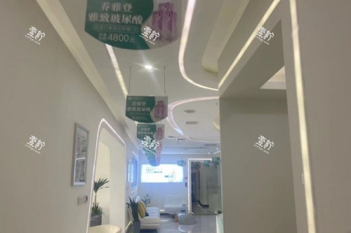 上饶维多利亚整形内部环境.jpg 上饶维多利亚整形内部环境.jpg
