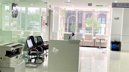 北京紫荆医院口腔科休息区.jpg 北京紫荆医院口腔科休息区.jpg