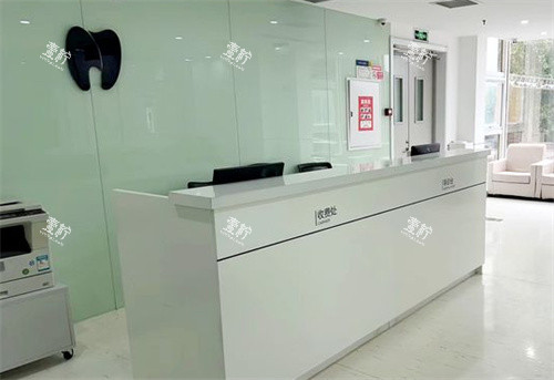 北京紫荆口腔内景图.jpg 北京紫荆口腔内景图.jpg