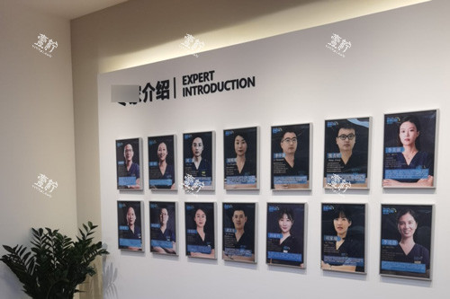 天津顺德口腔医生展示墙.jpg