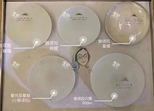 丰胸手术傲诺拉假体.jpg