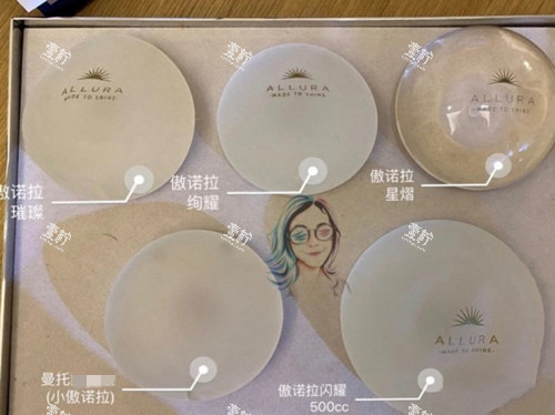 傲诺拉四个系列.jpg