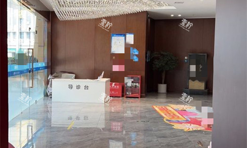 成都悦好医学美容前厅图.jpg 成都悦好医学美容前厅图.jpg