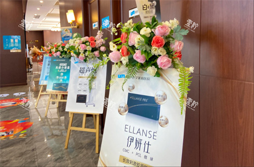 四川悦好医学美容医院环境.jpg 四川悦好医学美容医院环境.jpg