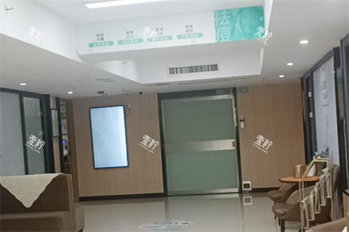 长沙中科皮肤病医院手术区.jpg