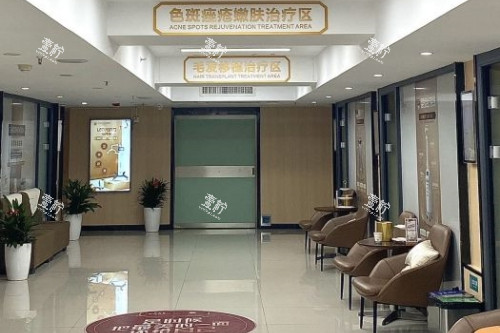 长沙中科皮肤病医院内部环境.jpg