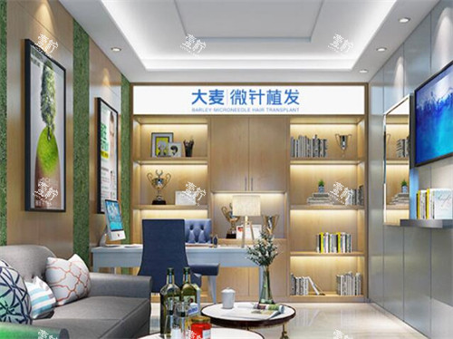 成都大麦植发院内环境.jpg