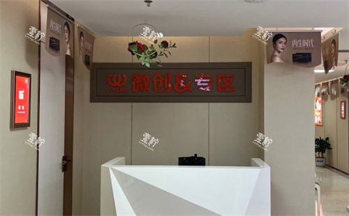 南通俪人连天美.jpg