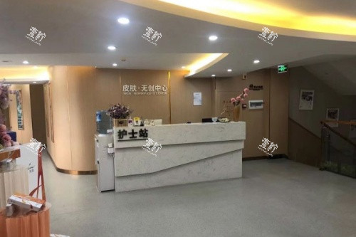 昆明时光医疗美容医院护士站.jpg