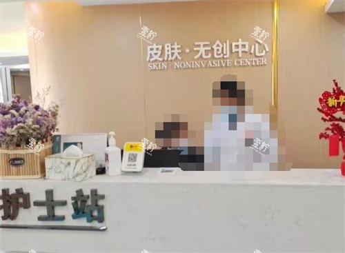 昆明时光医疗美容护士站.jpg