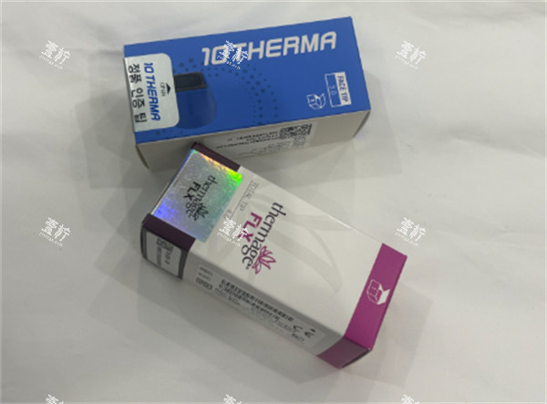 hyze皮肤科热玛吉探头可扫码验真.jpg hyze皮肤科热玛吉探头可扫码验真.jpg