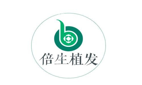 广州倍生植发logo图.png 广州倍生植发logo图.png