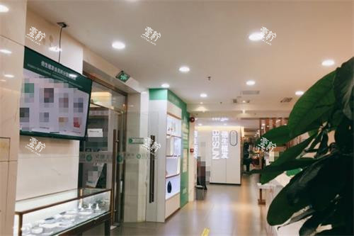 广州倍生植发大厅.png 广州倍生植发大厅.png