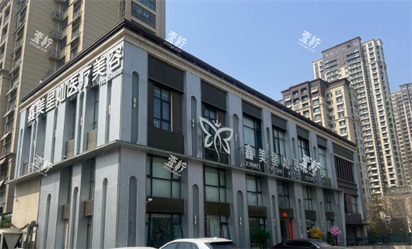 泰安鑫美星灿医疗美容侧面大门.jpg 泰安鑫美星灿医疗美容侧面大门.jpg