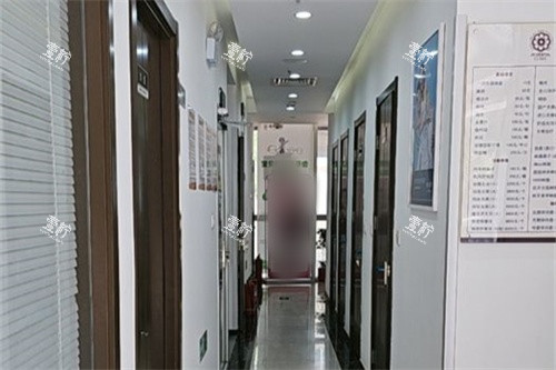 北京佳和口腔（百子湾店）走廊.jpg