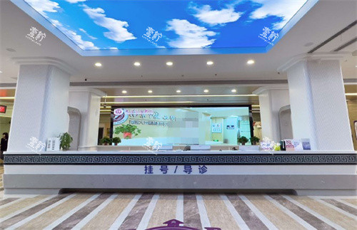 南京家和医院大厅.jpg