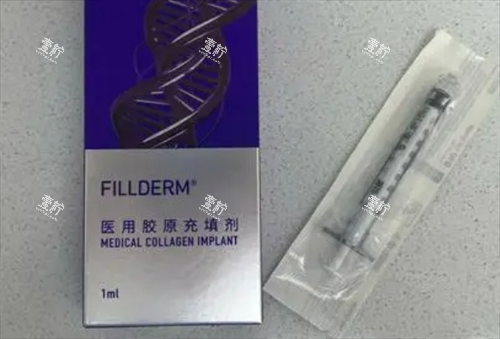 弗缦填充泪沟胶原针剂展示.png