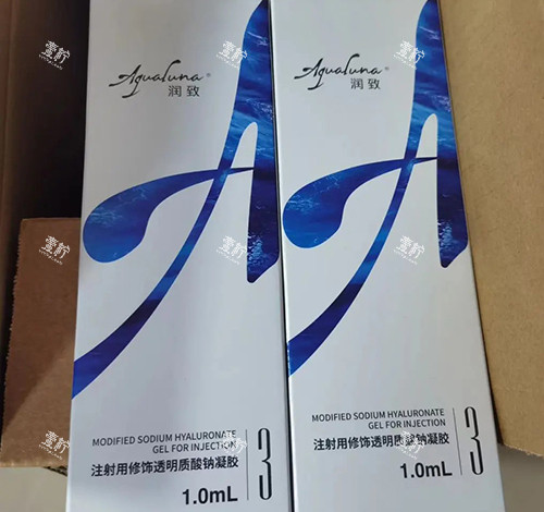 润致3号.jpg