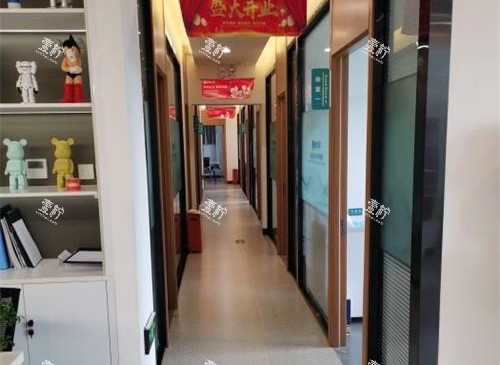 北京爱齿口腔3.jpg