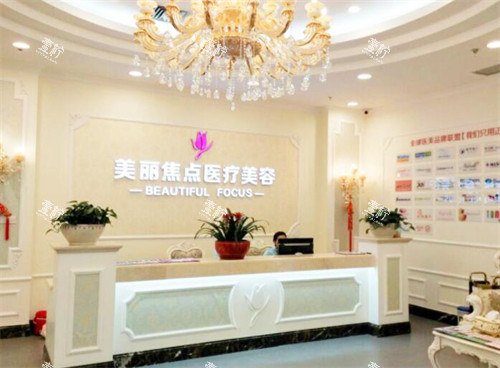 南宁美丽焦点院内环境图.jpg