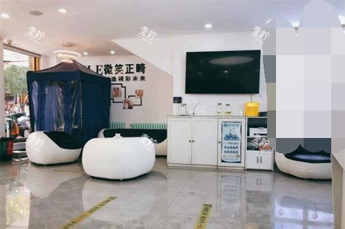 北京国医康口腔连锁大厅.jpg