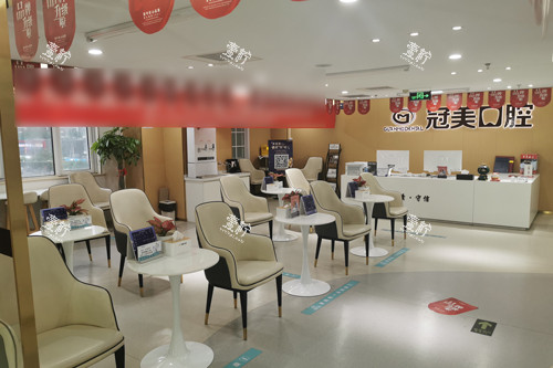 北京冠美平乐口腔大厅图.jpg