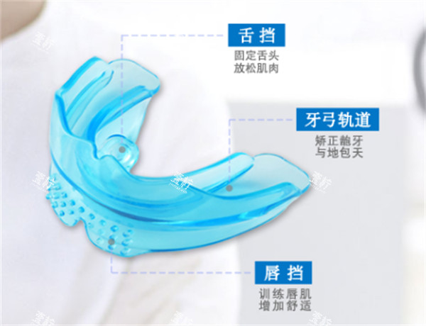 美婕氏牙齿矫正器三阶段功效.jpg