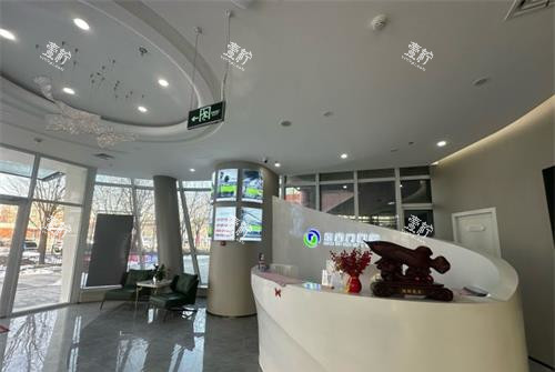 北京东直门口腔前台大厅环境.jpg 北京东直门口腔前台大厅环境.jpg