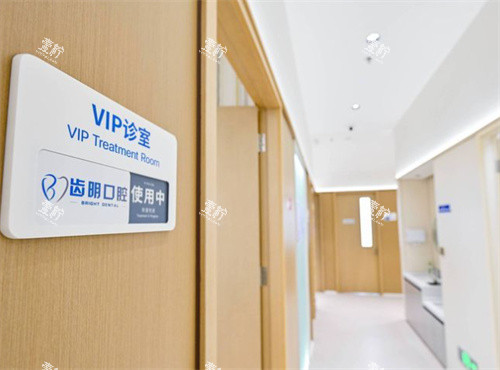 北京齿明口腔走廊.jpg 北京齿明口腔走廊.jpg