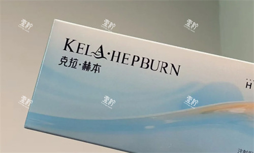克拉赫本玻尿酸好不好.jpg
