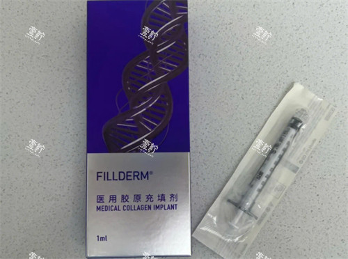 弗缦胶原蛋白外观和针剂.jpg